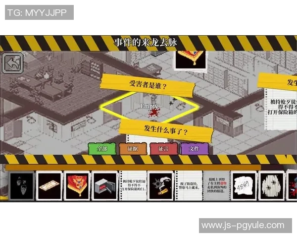 pg赏金女王爆分-揭秘PG赏金女王爆分奥秘，成功的背后故事-pg赏金女王爆分