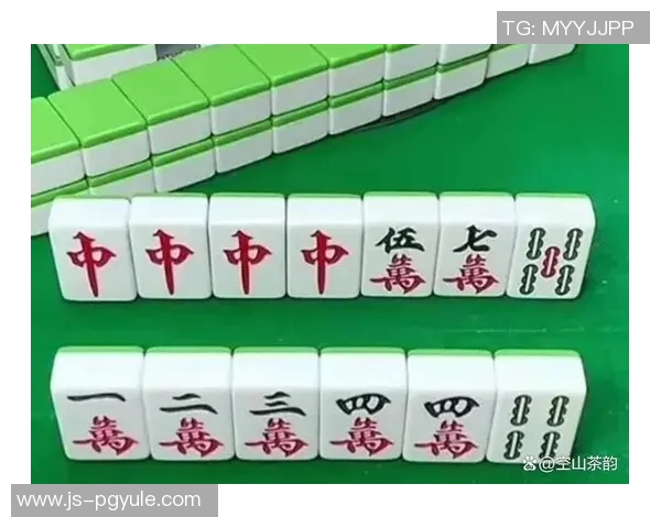 pg麻将胡了1000一点-Pg麻将神技惊艳破千，这一刻赢得不只一点点炫耀骄傲的资金一赚番钞票领先法规潮水收割挪爸碰碰维持稳健赢牌高手-pg麻将胡了1000一点